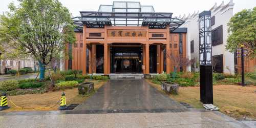 万载山水迎宾馆（古城店）