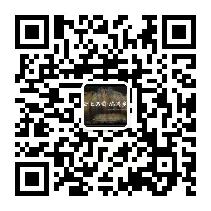 微信公众号二维码
