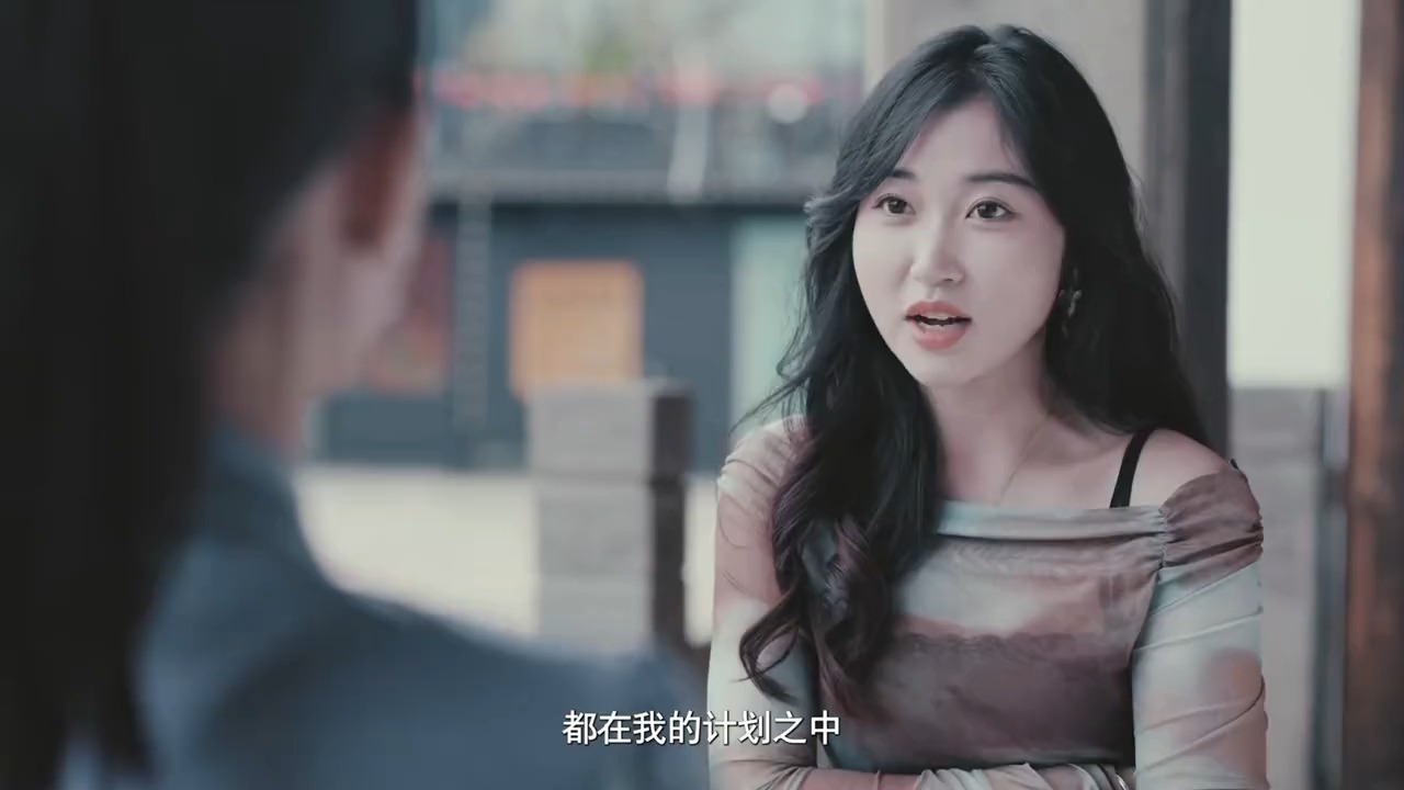 《一朝相逢便是万载》第6集