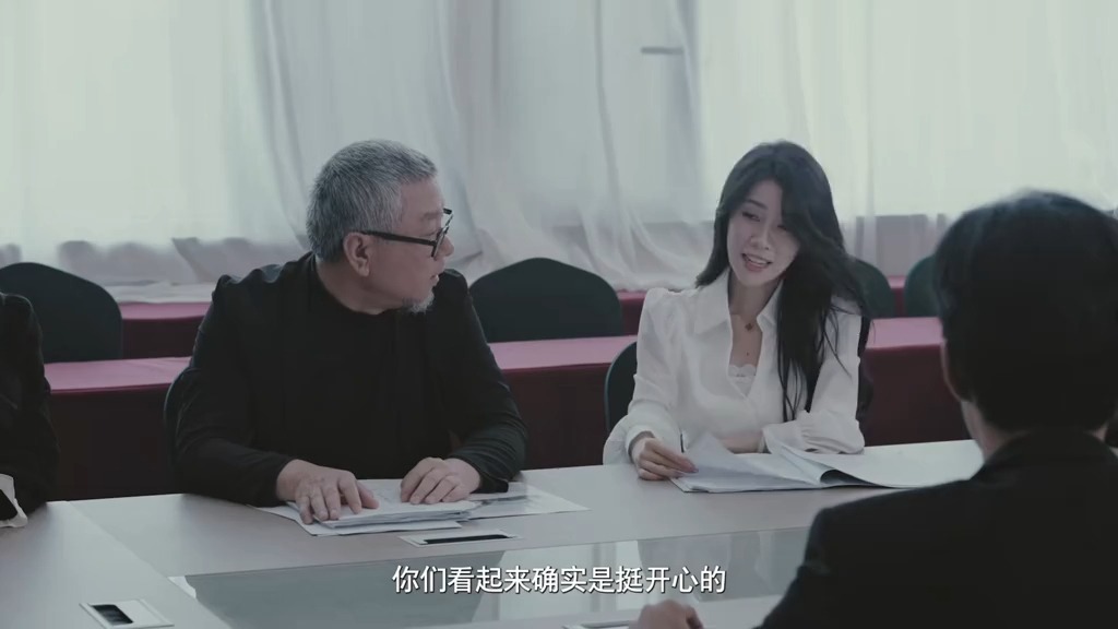 《一朝相逢便是万载》第3集